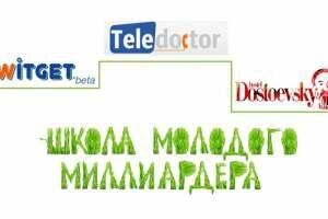 «Школа молодого миллиардера»: кто победил в конкурсе стартапов Forbes
